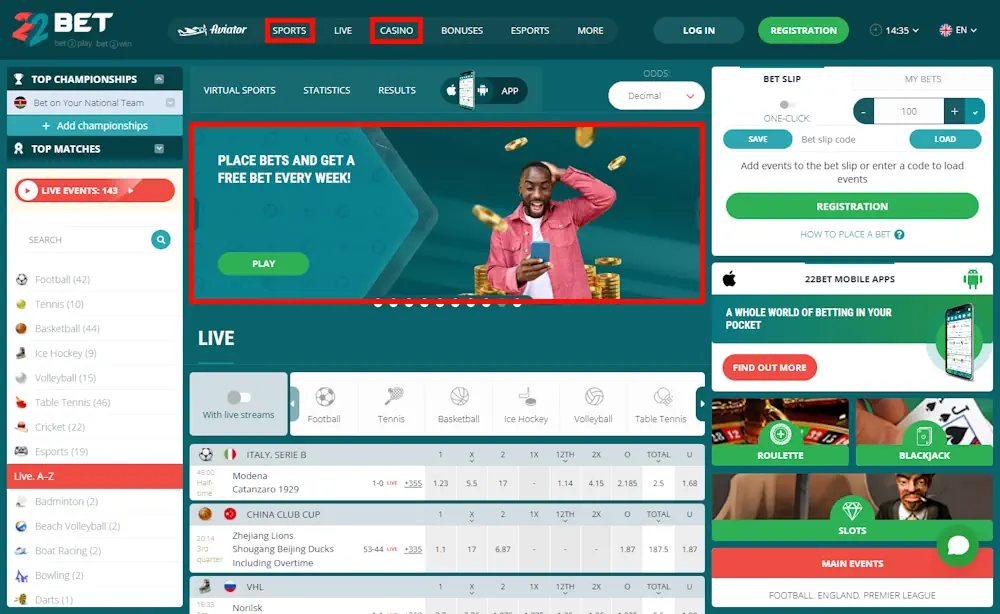 22Bet Casino and Sportsbook Screenshot